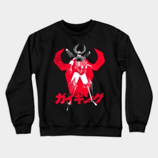 Gaikingu (dark) Crewneck Sweatshirt